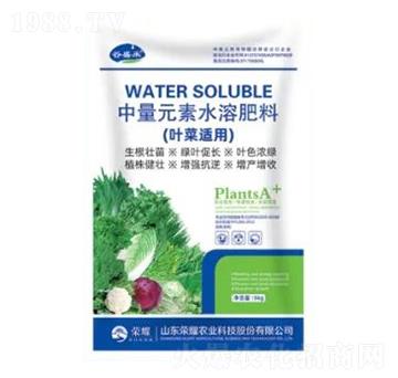 �~���m������Ԫ��ˮ�ܷ���-�sҫ�r(n��ng)�I(y��)