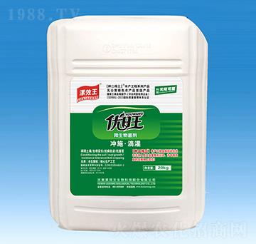 沖施·滴灌微生物菌劑-優(yōu)旺-種二得三