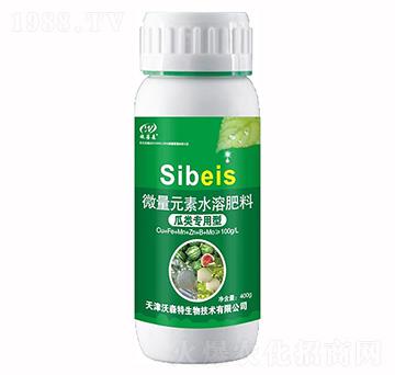 瓜類專用型微量元素水溶肥料-沃森特