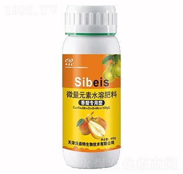香梨專用型微量元素水溶肥料-沃森特