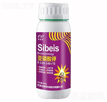 亞磷酸鉀0-520-340+TE-沃森特