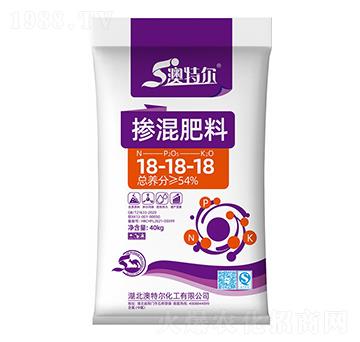 摻混肥料18-18-澳特爾-澳特爾