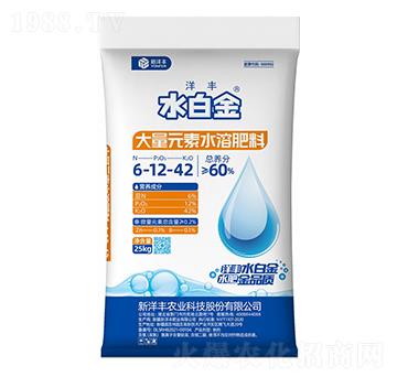 大量元素水溶肥料6-12-42-水白金-澳特爾