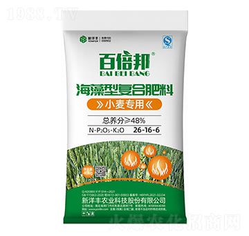 40kg小麥專用海藻型復(fù)合肥料26-16-6-百倍邦-澳特爾