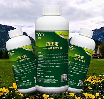油菜增產(chǎn)專用葉面肥-飽豐素-愛派克