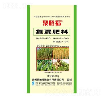 復(fù)混肥料16-6-8-聚昭福-天地福