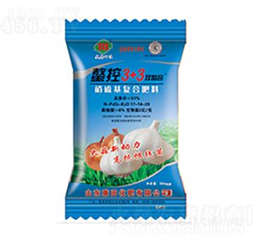 ������ͺϷ���17-14-20-����3+3-���ﻯ��