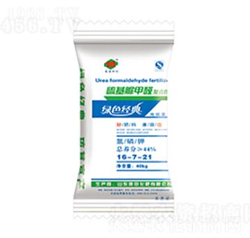 ������ȩ�ͺϷ�16-7-21-�������-���ﻯ��