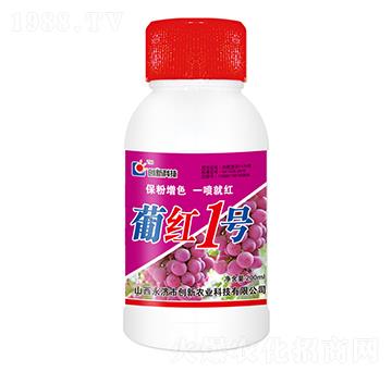 200ml�ϼt1̖�~���-��(chu��ng)�¿Ƽ�