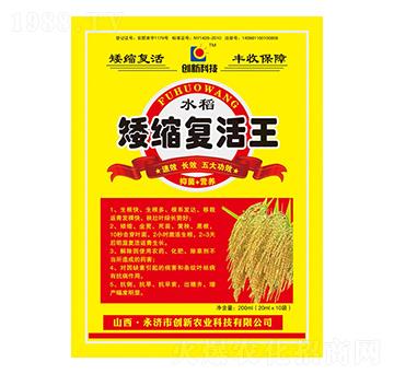 200mlˮ�����s�ͻ���-��(chu��ng)�¿Ƽ�