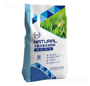 ����Ԫ��ˮ�ܷ�20-20-20+TE-�S�ž���
