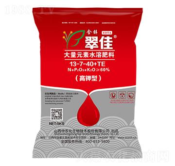 ����ʹ���Ԫ��ˮ�ܷ�13-7-40+TE-���-���r(n��ng)��