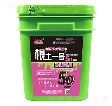 10kg���������ʹ���Ԫ��ˮ�ܷ���12-45-8-5D��Ч-����һ̖-���r(n��ng)��