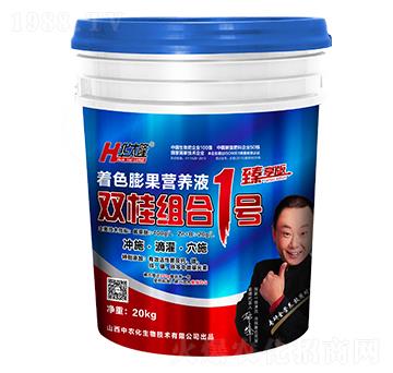 ��ɫ���Һ�w�I�B(y��ng)Һ-�p��M��1̖-�A̫¡-���r(n��ng)���ɷ�