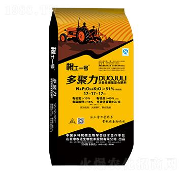 �����������̼���ͺϷ���17-17-17-����һ̖-���r(n��ng)��