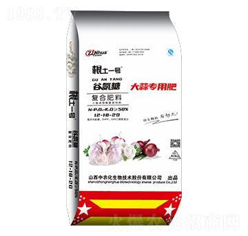 ����Ȱ��ǏͺϷ���12-18-20-����һ̖-���r(n��ng)��