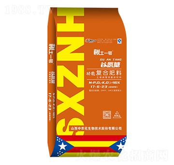 �Ȱ��ǹ��܏ͺϷ���17-6-23-����һ̖-���r(n��ng)��