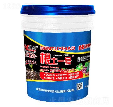 20kg�V�V��΢�������-����һ̖-���r(n��ng)���ɷ�