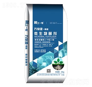 �f��Դ��̼��΢�������-����һ̖-���r(n��ng)��