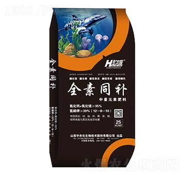 ����Ԫ���{����-ȫ��ͬ�a-���r(n��ng)��