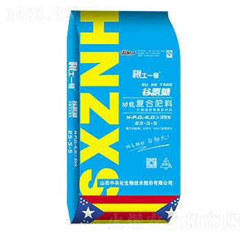 �Ȱ��ǹ��܏ͺϷ���25-5-5-����һ̖-���r(n��ng)��