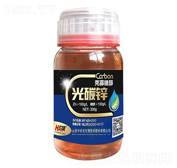 �����Ǵ�-��̼�\-���r(n��ng)��