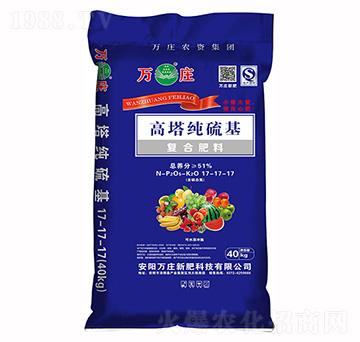 �����������(f��)�Ϸ���17-17-17-�f�f