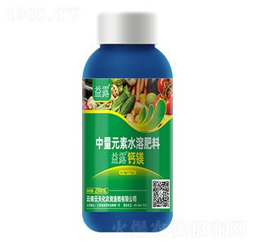 250ml����Ԫ��ˮ�ܷ���-��¶���}�V-���컯�r(n��ng)�Y