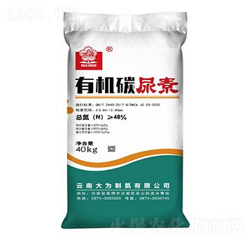 �ЙC(j��)̼����-��ɽ-���컯