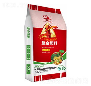 復(fù)合肥料16-16-16-云峰化工