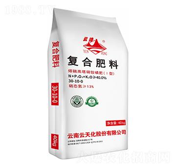 40kg熔融高塔硝銨磷復(fù)合肥料30-10-0-云峰化工