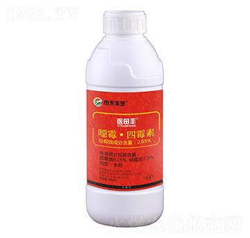 2.65%噁霉·四霉素-醫(yī)田豐-貢禾豐寶