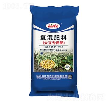 大豆專用復(fù)混肥料13-24-13-黑益素-益農(nóng)生化