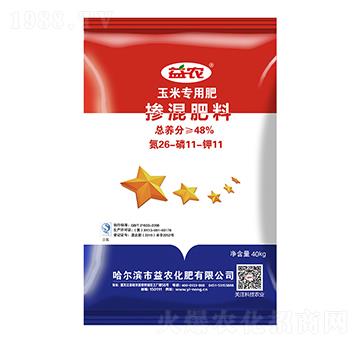 玉米專用摻混肥料26-11-11-益農(nóng)生化
