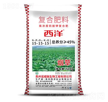 煙草適用復合肥料15-15-15-世沃威生態(tài)