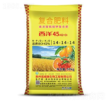 復合肥料14-14-14-西洋45-世沃威生態(tài)