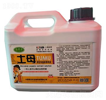 ��ĸ΢�����ЙC(j��)�I(y��ng)�B(y��ng)Һ-���S��