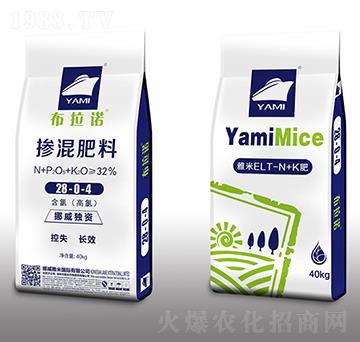 摻混肥料28-0-4-布拉諾-雅米農業(yè)