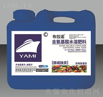 含氨基酸水溶肥料-布拉諾-雅米農業(yè)