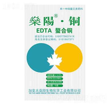 EDTA�����~-��ꖡ��~-��ꖻ���