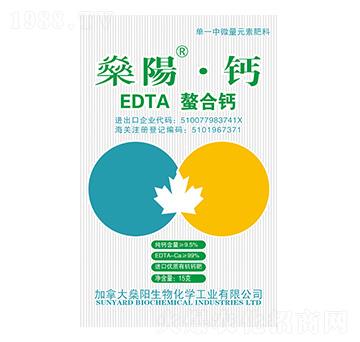 EDTA�����}-��ꖡ��}-��ꖻ���