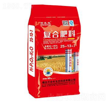 �ͺϷ���25-13-7-�f���S