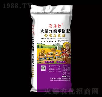 含聚谷氨酸大量元素水溶肥13-7-35+TE-喜樂收-祥豐商貿(mào)