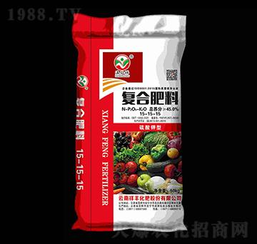 硫酸鉀型復(fù)合肥料15-15-15-滇弘祥-祥豐商貿(mào)