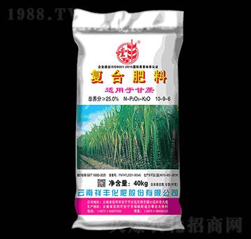 甘蔗適用復(fù)合肥料10-9-6-螳豐-祥豐商貿(mào)