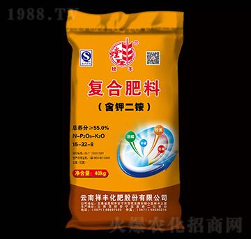 含鉀二銨復(fù)合肥料15-32-8-螳豐-祥豐商貿(mào)