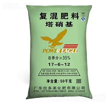 尿氯基復(fù)混肥料17-6-12-美鷹-拉多美