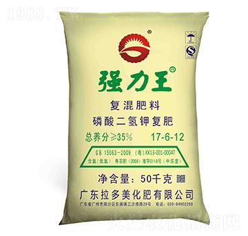 磷酸二氫鉀復(fù)肥17-6-12-強(qiáng)力王-拉多美