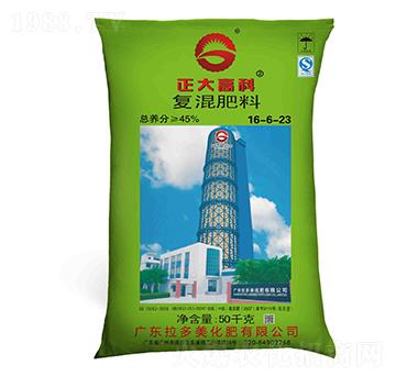尿氯基復(fù)混肥料16-6-23-正大高科-拉多美