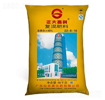 尿氯基復(fù)混肥料22-8-16-正大高科-拉多美